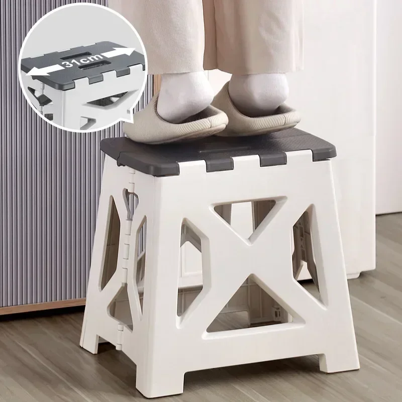 Kids Outdoor Seating - Tabouret pliant en plastique Portable, tabouret