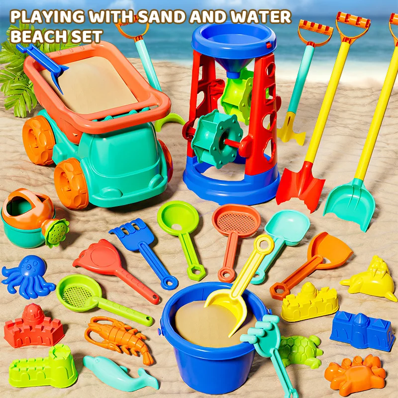 Kids Outdoor Sandbox - Outils de jeu de sable pour
