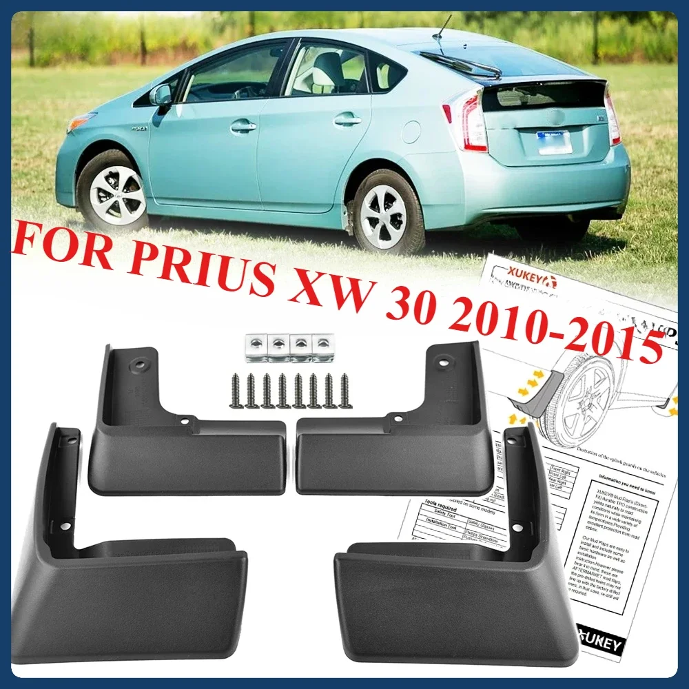 Muddy Puddle Suit - Apktnka ensemble garde-boue pour Toyota Prius