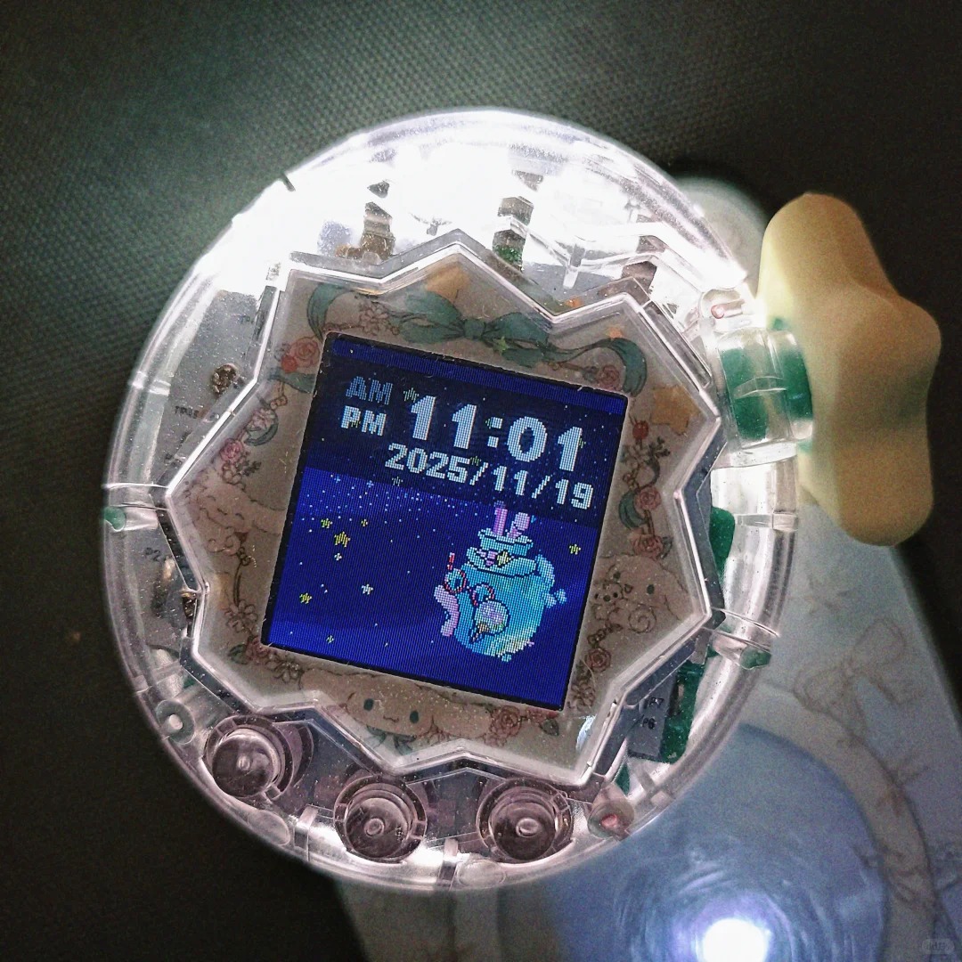 Tamagotchi Paradise – étui de  - Bandai Model Tamagotchi avis et prix