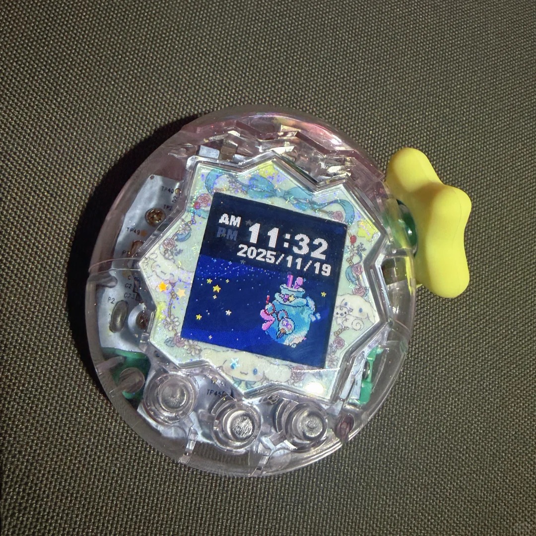 Tamagotchi Paradise – étui de  - Bandai Model Tamagotchi avis et prix