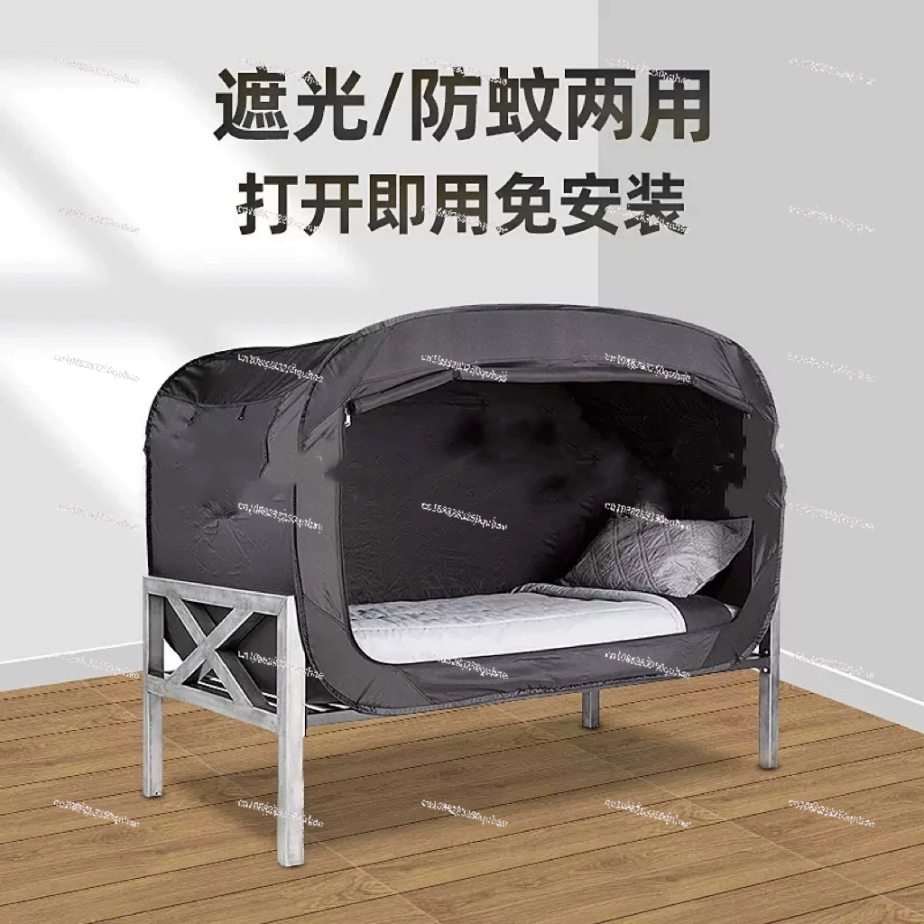 Tente de lit de confidentialit - Kids Outdoor Grill avis et prix