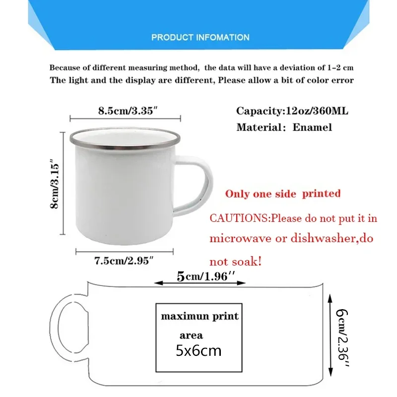 Tasse à Chocolat Chaud Personn - Kids Outdoor Gift Ideas avis et prix
