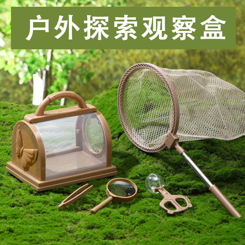 Kit d'exploration des insectes - Kids Outdoor Explorer Set avis et prix