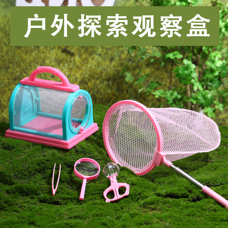 Kit d'exploration des insectes - Kids Outdoor Explorer Set avis et prix