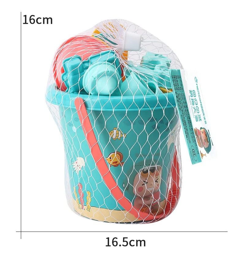 Ensemble de jouets de plage po - Kids Outdoor Car avis et prix