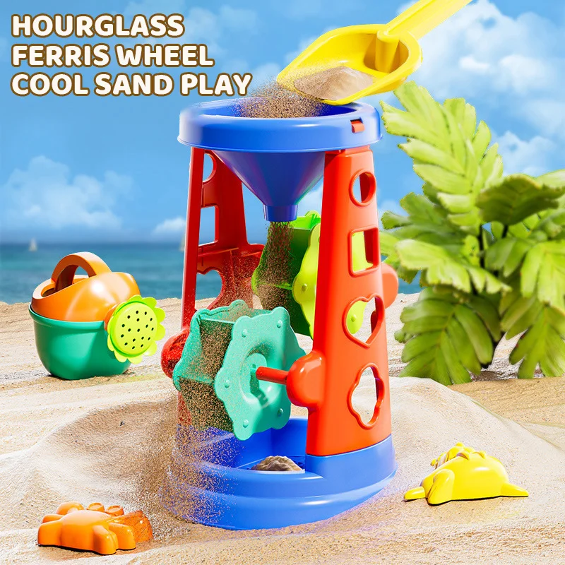 Outils de jeu de sable pour en - Kids Outdoor Sandbox avis et prix