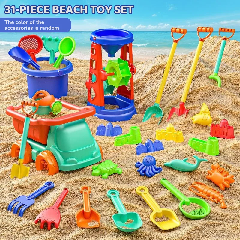 Outils de jeu de sable pour en - Kids Outdoor Sandbox avis et prix