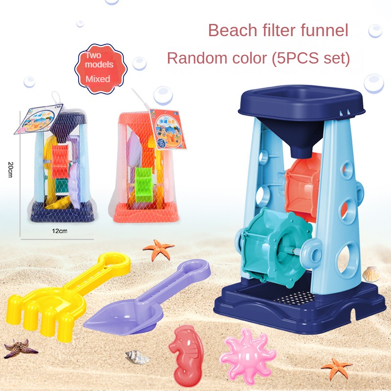 Ensemble d'outils de jeu pour  - Kids Outdoor Nature Toys avis et prix