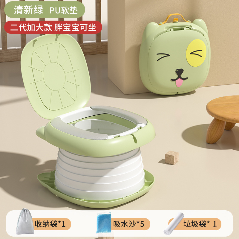 Pot de toilette pliable et por - Kids Outdoor Urinal avis et prix