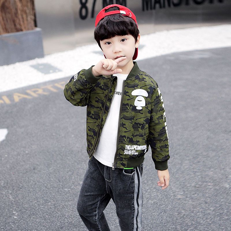 Veste de Baseball Camouflage p - Kids Outdoor Set avis et prix