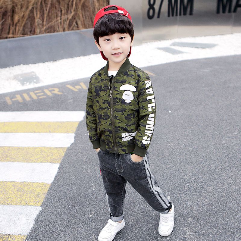 Veste de Baseball Camouflage p - Kids Outdoor Set avis et prix