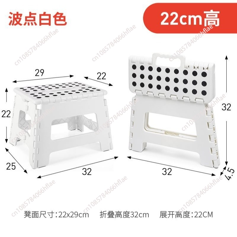 Tabouret pliant en plastique é - Kids Outdoor Seating avis et prix