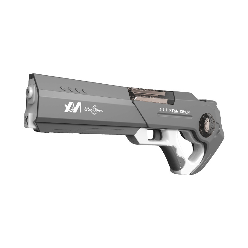Pistolet à eau électrique auto - Kids Outdoor Gift Ideas avis et prix