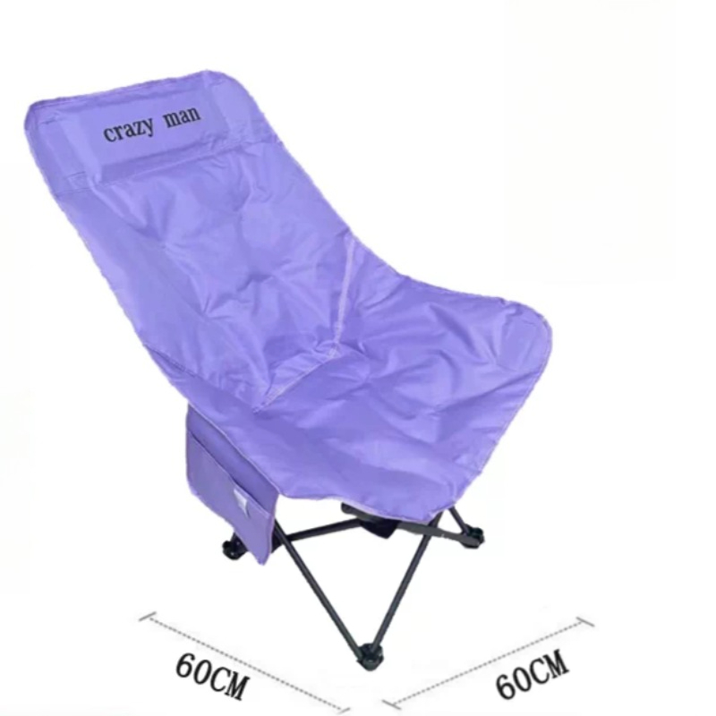 Chaise longue ultralégère plia - Kids Outdoor Seating avis et prix