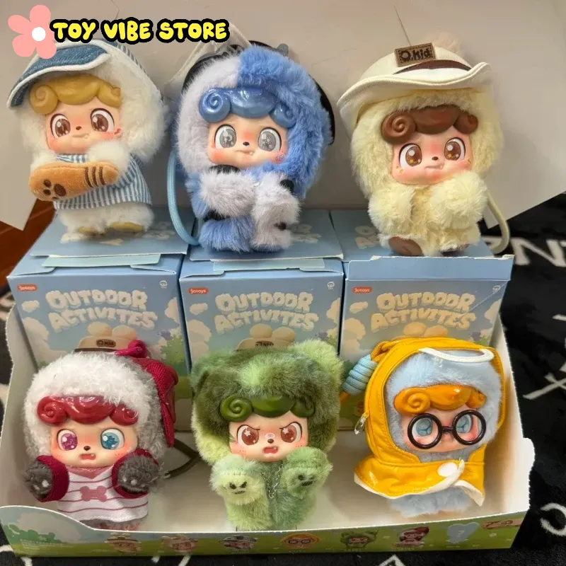 Nouveau Q.Kid activités de ple - Kids Outdoor Set avis et prix